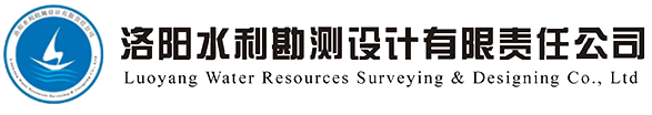 達(dá)信建設(shè)發(fā)展有限公司